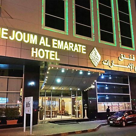 Готель Nejoum Al Emarat Шарджа Екстер'єр фото